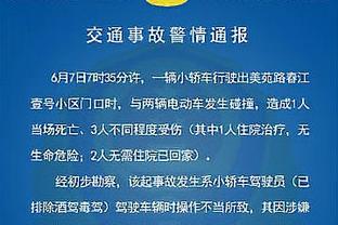 及时调整！格雷森-阿伦上半场9中3 第三节9中7&三分7中5独得19分